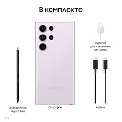 Смартфон Samsung Galaxy S23 Ultra 5G 1024Gb, розовый (GLOBAL)— фото №9