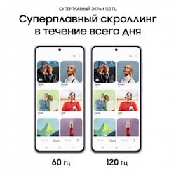 Смартфон Samsung Galaxy S21 FE 128Gb, фиолетовый (GLOBAL)— фото №8