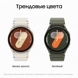 Samsung Galaxy Watch 7 LTE 40mm, белое золото (РСТ)— фото №1