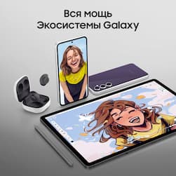 Смартфон Samsung Galaxy S23 FE 128Gb, фиолетовый (РСТ)— фото №4