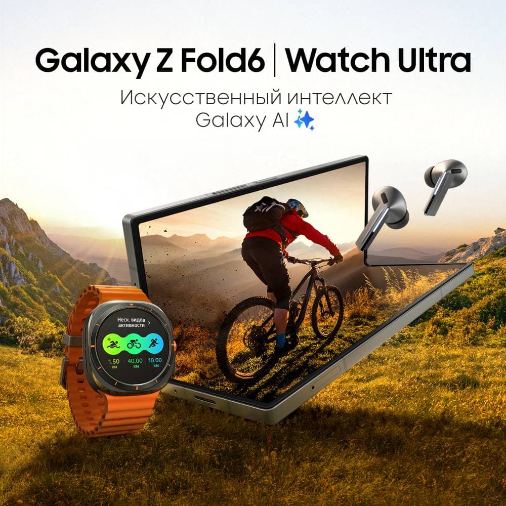 Смартфон Samsung Galaxy Z Fold6 512Gb, серый (РСТ)— фото №7