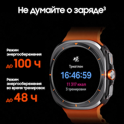 Samsung Galaxy Watch Ultra LTE 47mm, черный титан (РСТ)— фото №5