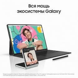 Планшет 12.4″ Samsung Galaxy Tab S9+ 5G 256Gb, графитовый (РСТ)— фото №9