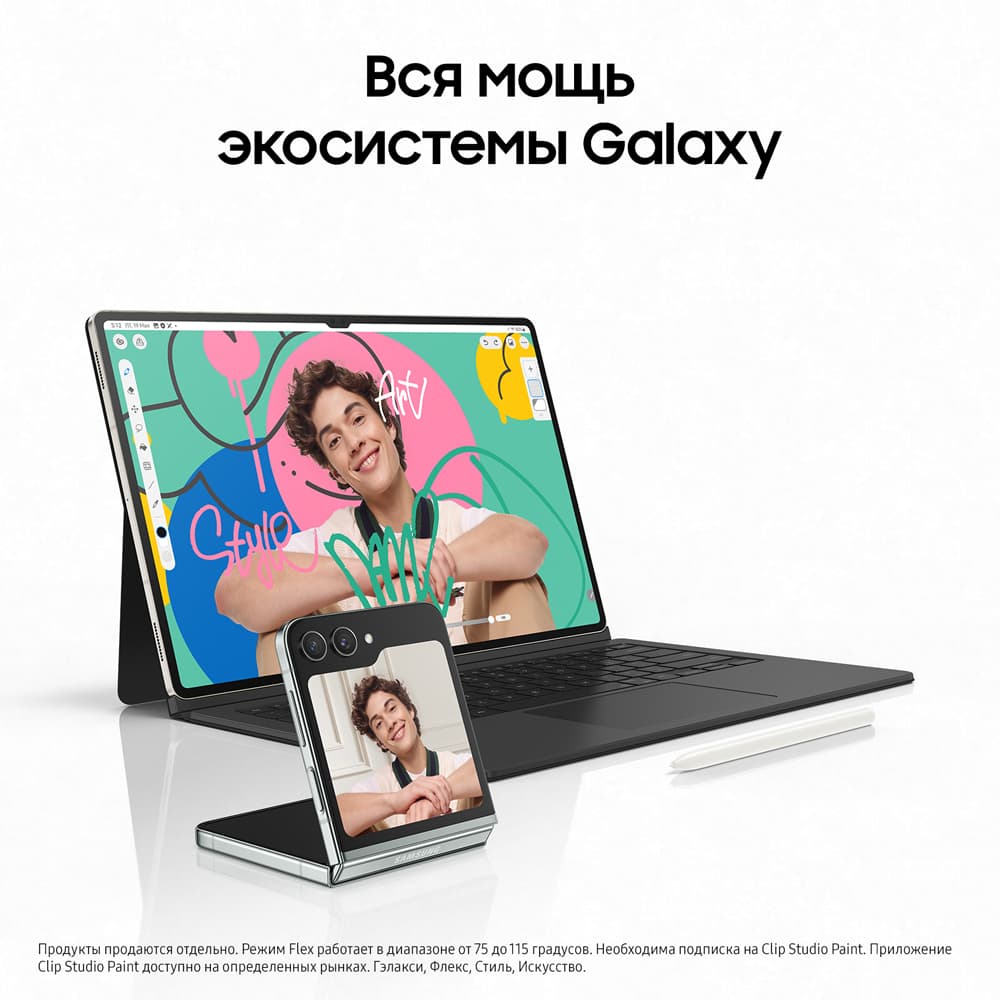 Планшет 12.4″ Samsung Galaxy Tab S9+ 5G 512Gb, бежевый (РСТ)— фото №9