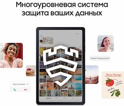 Планшет 10.4″ Samsung Galaxy Tab S6 Lite 4Gb, 128Gb, серый (РСТ)— фото №6