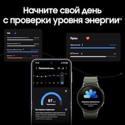 Samsung Galaxy Watch 7 LTE 40mm, белое золото (РСТ)— фото №2