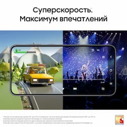 Смартфон Samsung Galaxy S23+ 5G 256Gb, черный (GLOBAL)— фото №5