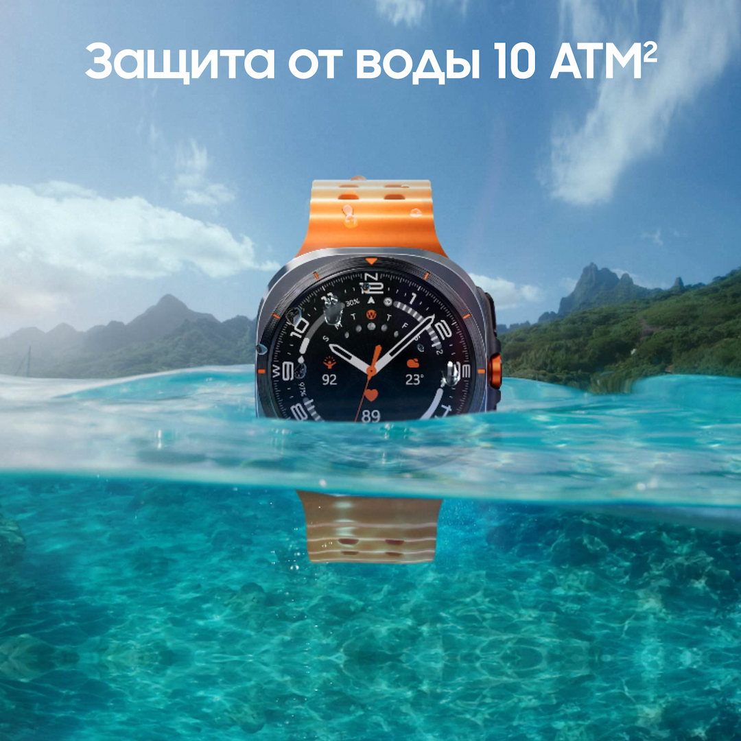 Samsung Galaxy Watch Ultra LTE 47mm, черный титан (РСТ)— фото №4