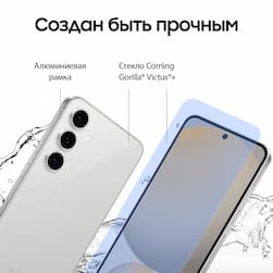 Смартфон Samsung Galaxy S24 FE 128Gb, серый (РСТ)— фото №6