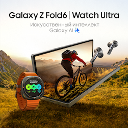 Смартфон Samsung Galaxy Z Fold6 1024Gb, розовый (РСТ)— фото №7