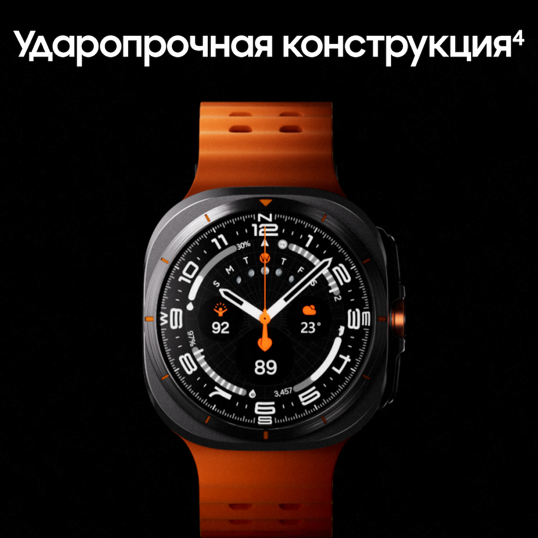 Samsung Galaxy Watch Ultra LTE 47mm, черный титан (РСТ)— фото №6