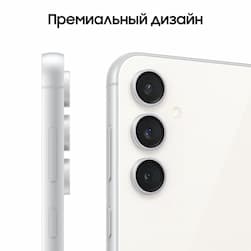 Смартфон Samsung Galaxy S23 FE 128Gb, бежевый (РСТ)— фото №1