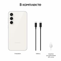 Смартфон Samsung Galaxy S23 FE 256Gb, бежевый (РСТ)— фото №9