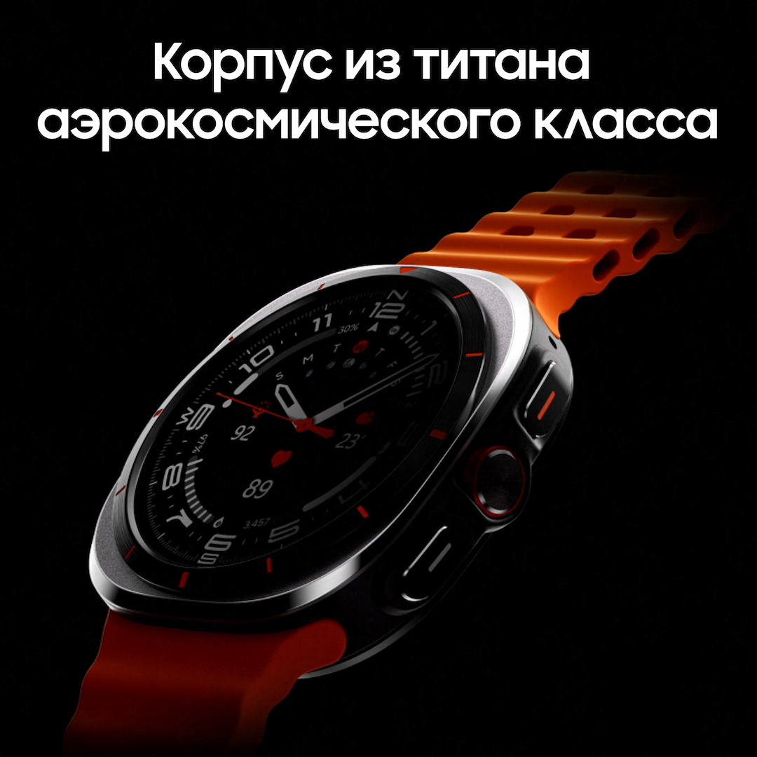 Samsung Galaxy Watch Ultra LTE 47mm, черный титан (РСТ)— фото №2