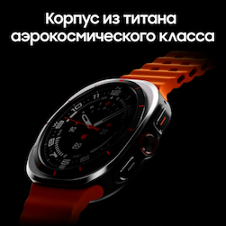 Samsung Galaxy Watch Ultra LTE 47mm, черный титан (РСТ)— фото №2