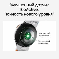 Samsung Galaxy Watch 7 LTE 40mm, зеленый (РСТ)— фото №3