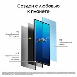 Смартфон Samsung Galaxy S23 Ultra 5G 1024Gb, черный (GLOBAL)— фото №6