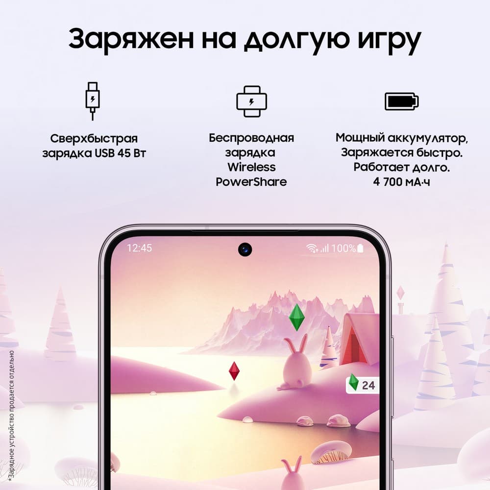 Смартфон Samsung Galaxy S23+ 5G 512Gb, розовый (GLOBAL)— фото №8