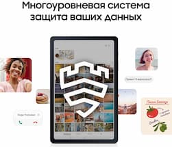 Планшет 10.4″ Samsung Galaxy Tab S6 Lite 4Gb, 64Gb, мятный (РСТ)— фото №5