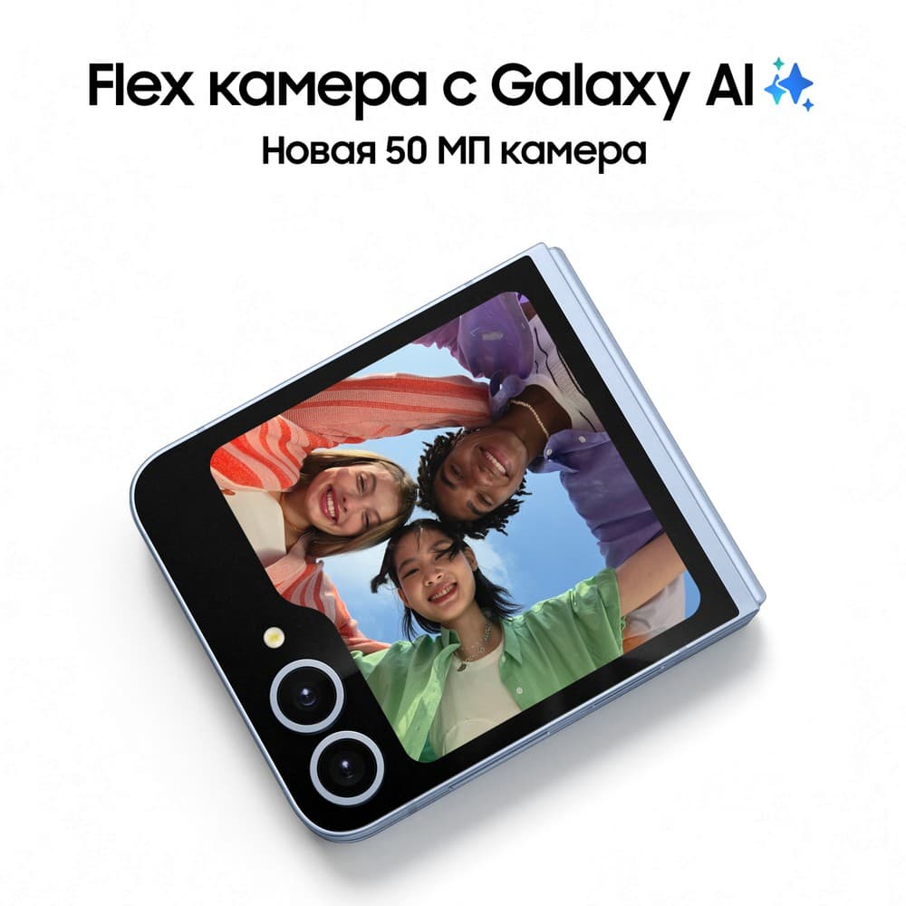 Смартфон Samsung Galaxy Z Flip6 512Gb, мятный (РСТ)— фото №1