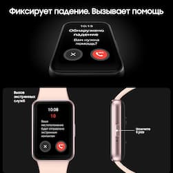 Фитнес-браслет Samsung Galaxy Fit 3, графитовый— фото №9