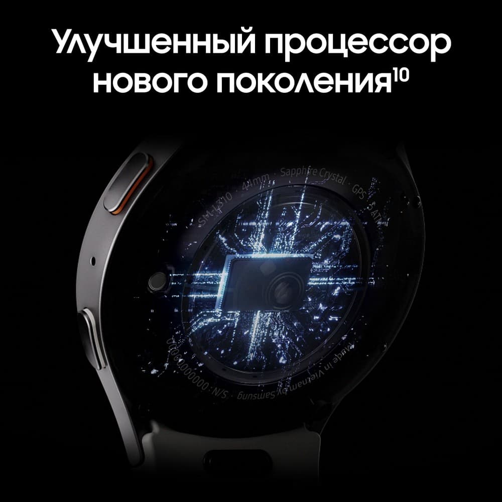 Samsung Galaxy Watch 7 LTE 44mm, зеленый (РСТ)— фото №6