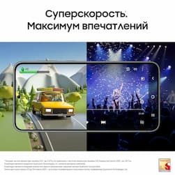 Смартфон Samsung Galaxy S23+ 5G 512Gb, зеленый (GLOBAL)— фото №5